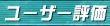 [U[]